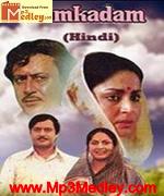 Humkadam 1980 song download